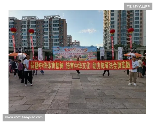 主题体育活动广泛开展，营造全民健身浓厚氛围